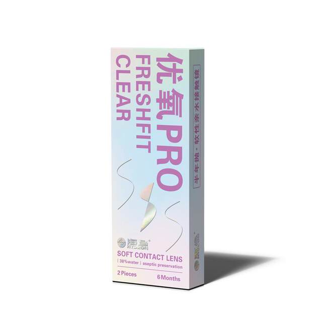 Free care solution Haichang contact lenses for myopia, Euoxy half-yearly disposable 2 pieces pro non-daily disposable contact lenses official website genuine