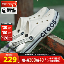 Crocs фото