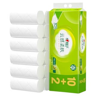 【下拉加购优惠】【压花】心相印云感柔肤无芯卷纸100g12卷卫生纸