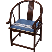 Purple Que Coconut Palm Tea Chair Cushion Summer Non-slip Breathable Solid Wood Chair Cushion Mahogany Chair Cushion New Chinese Style Customization