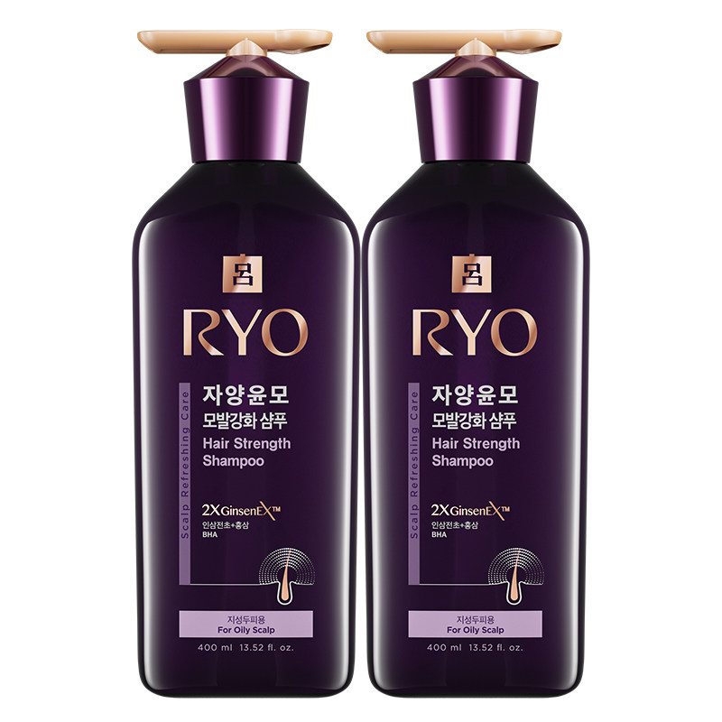 【官方正品】RYO紫吕洗发水强韧洗发露洗头膏护发素