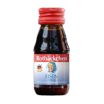 German Little Red Face Zinc Source Childrens Zinc Agent Infants and Young Children Liquid Zinc Pregnant Women Adult Women Baby Vitamin Supplement