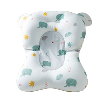 bebetour baby bath mat bathing and lying support baby bathtub stand universal artifact newborn children can sit and lie down