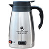 Car electric kettle, car 24v car supplies