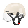 Electric bike helmet for men and women, suitable for all seasons