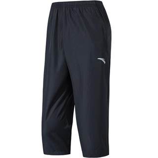 ANTA quick-drying pants men's woven cropped pants