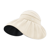 Banana half-packed shell sun hat BM55624 empty top sun hat anti-UV large brim vinyl sun hat