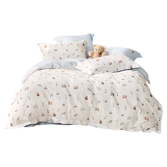 Luolai Class A Tencel Double Soft Yarn Student Four-piece Set