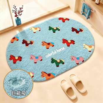 Bathroom floor mats, bathroom water-absorbent non-slip mats 2026 new year of the horse bathroom entry mats toilet rugs