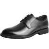 Belle color polished business formal leather shoes, derby shoes, wedding shoes