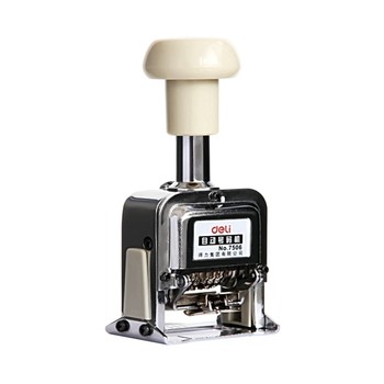 Deli continuous automatic numbering machine for documents