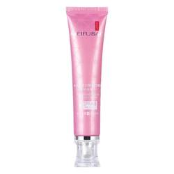 Meifubao whitening isolation sunscreen cream anti-UV concealer bb cream facial women's official flagship store ເວັບໄຊທ໌ຢ່າງເປັນທາງການ