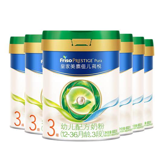 Royal Meisu Jiaer Shunyue infant formula milk powder 3 sections 800g*6 cans