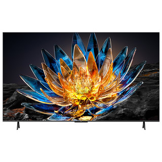 TCL high color gamut 75-inch 75V68EPro TV