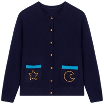 erdosKIDS Ordos childrens clothing boys and girls flash diamond cashmere knitted cardigan