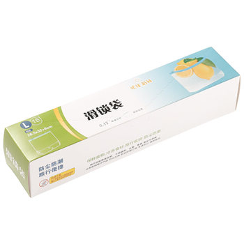 Food grade zipper sealed bags and refrigerators for freezing