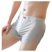 Sous-vêtements pour hommes en soie glacée une pièce grande taille pantalon Arrow jeunesse confortable personnalité style mince respirant mode boxer shorts