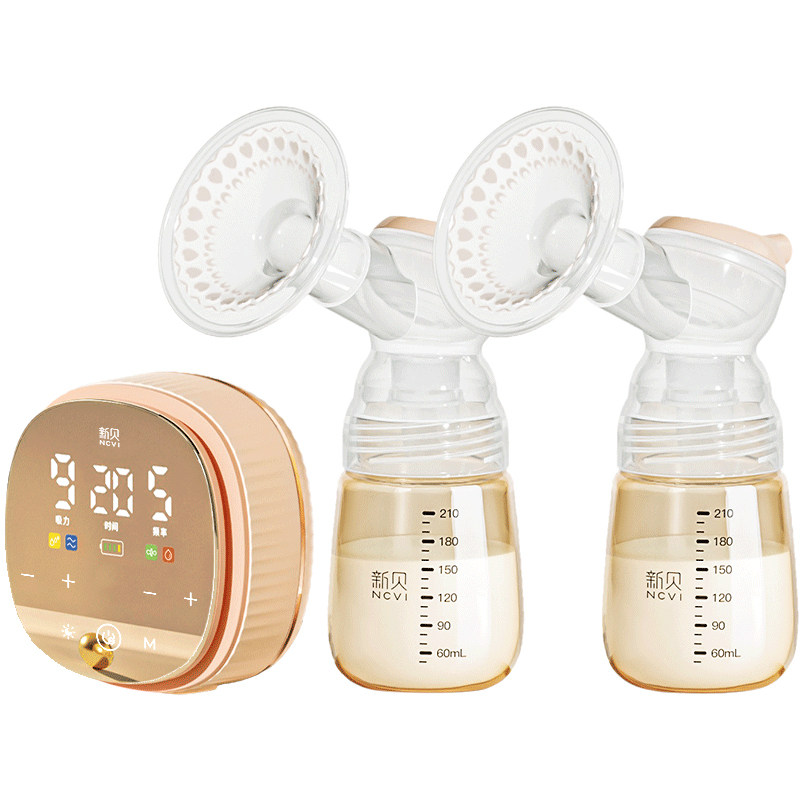Maternal bilateral breast pump Xinbei electric