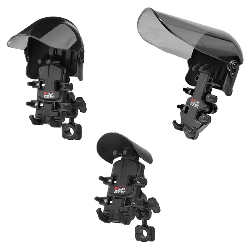 Enxing mobile phone holder sun protection and rain protection wireless charging
