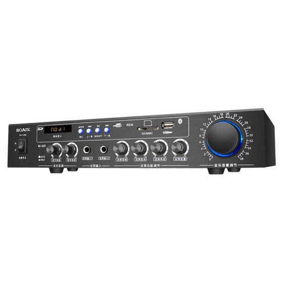 索爱 SA-8003家用KTV大功率蓝牙AV店面舞台演出卡包发烧hifi功放