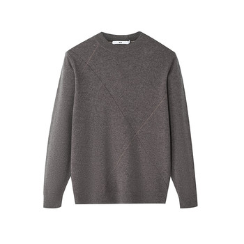 Heilan house slim fit warm knitted sweater Heilan house slim fit warm knitted sweater