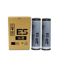 Juntu is suitable for ideal ES ink ES2561 3561 2591 3761 3751 RV RZ EV SD SE MZ MV integration