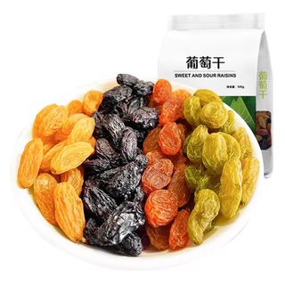 新疆葡萄干吐鲁番优质新货1000g非特级超大颗粒黑提子干四色五色