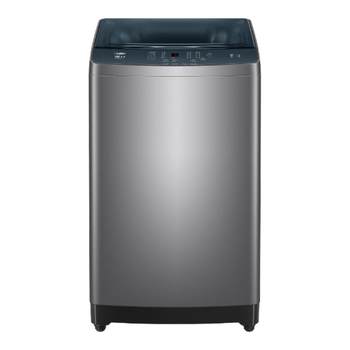 Haier 10kg/12kg fully automatic household direct drive variable frequency hand scrubbing small rental pulsator washing machine