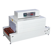 Shuoda heat shrinkable film packaging machine small tableware cosmetics gift box tea box heat shrinkable machine fully automatic heat shrinkable machine plastic sealing machine outer packaging thermoplastic wrapping machine shrink film packaging machine