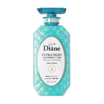 Daisy Enzhimei Moroccan Hair Conditioner Anti-Dandruff Refreshing Anti-Itching 450ml