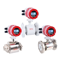 Joint test intelligent electromagnetic flowmeter sewage liquid split one-piece anti-corrosion dn50 100 pipeline sensor