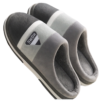 Cotton slippers for men winter home indoor non-slip couples plush warm thick-soled womens slippers home autumn and winter