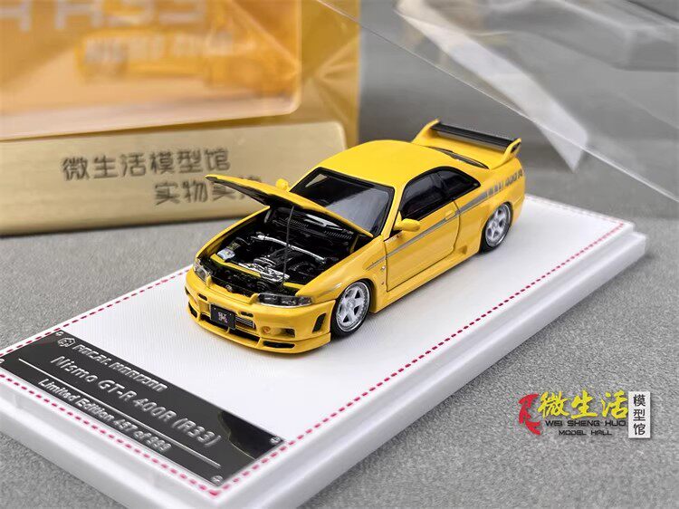 มีในสต็อก โมเดลรถอัลลอย Fh 1:64 Nissan Gt-R R34 Paul Walker Skyline Fnf