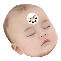 Baby thermometer sticker children can stick forehead thermometer sticker fever smart thermometer temperature monitoring sensor meter