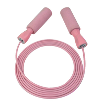 Jump Rope Fitness Poids Loss Sports Cordless Professional Burning Fat Middle School Students Children Elementary School Adults Jump God Rope Steel Wire