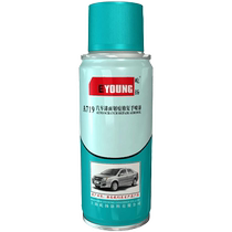Jetta vs5 touch-up pen polar white car paint scratch repair lemon gold platinum gray hand spray paint white