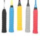 Badminton racket rubber tennis racket keel sweat band