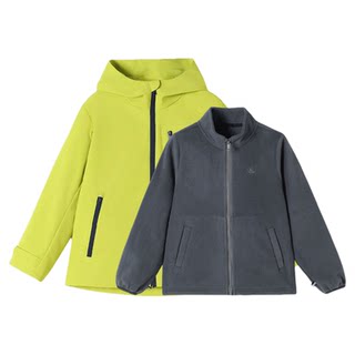 Navigare italian dinghy boys' coat