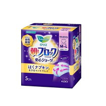 (Self-operated) Imported Kao Leer Yaan pajama pants type sanitary napkin L size soft breathable non-leakage 5 pieces