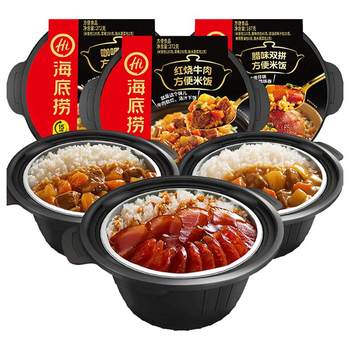Haidilao self-heating rice 6-pack convenient instant meal