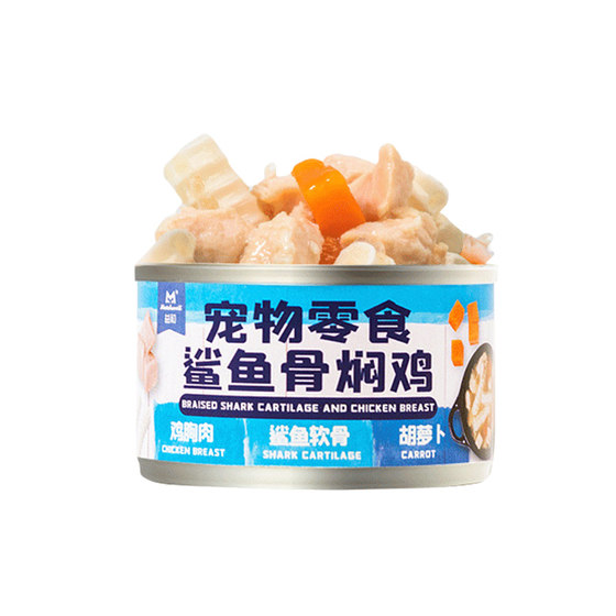 The whole box of Yihe dog cans snacks fresh meat steamed chicken block duck grain steamed egg shark cartilage pet mixing food wet food