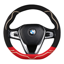 Steering wheel cover summer ice silk breathable car handle cover universal for all seasons sweat-absorbent suitable for Volkswagen Toyota and BYD