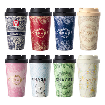 Bawang cha ji tea lock cup thermos cup peripheral