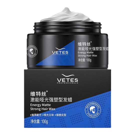 Direct sales from supermarkets | Hot selling for millions | Hair mud and wax TOPI