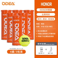 6 цилиндрическая банка 1 ручная клей 1 носки