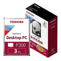 Жесткий диск Toshiba для настольных ПК 3t p300 7200 вертикальный cmr механический мониторинг жесткого диска dt01aca300