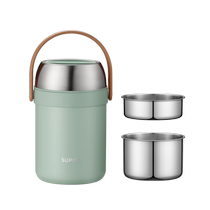 Subpohl Insulation Lunch Box Office Workers Portable Students Extra-long Insulation Bucket Large Capacity Home Lunch Box Multilayer 44