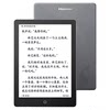 Hanwang clear6 reader