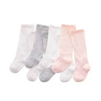 Rabi casual all-season antibacterial stockings