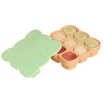 (Self-operated) LOCK&LOCK Silicone Food Supplementary Box Storage Frozen Compartment Baby Packing Box Ice Tray Supplementary Food Mold Summer